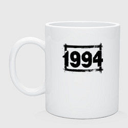 Кружка керамическая 1994 год в стиле ретро, цвет: белый