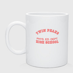 Кружка керамическая Twin Peaks High School, цвет: белый