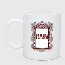 Кружка Самара окно с изразцом