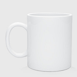 Кружка керамическая Какая-то принцесса, цвет: белый