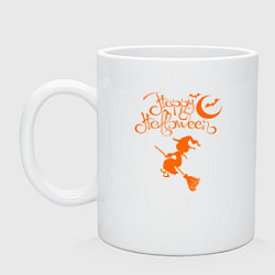 Кружка керамическая Halloween-маленькая ведьма на метле, цвет: белый