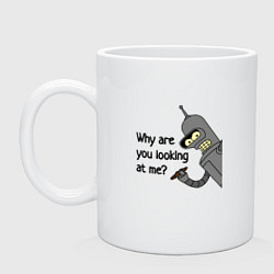 Кружка Why are you looking at me