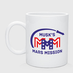 Кружка Миссия на Марс Илона Маска