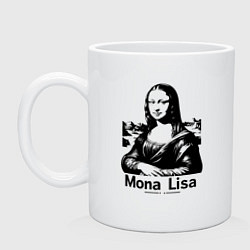 Кружка керамическая Мона Лиза графическая интерпретация, цвет: белый