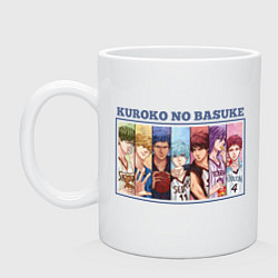 Кружка керамическая Kuroko no basuke, цвет: белый