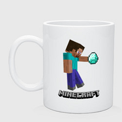 Кружка керамическая Minecraft Rock, цвет: белый