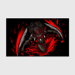 Бумага для упаковки Bloodseeker Rage, цвет: 3D-принт