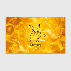 Бумага для упаковки Pikachu