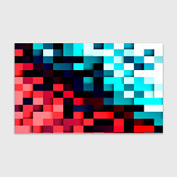 Бумага для упаковки Pixel Color