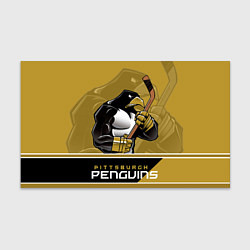 Бумага для упаковки Pittsburgh Penguins
