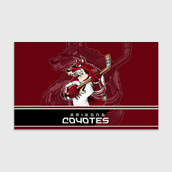 Бумага для упаковки Arizona Coyotes