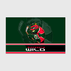 Бумага для упаковки Minnesota Wild