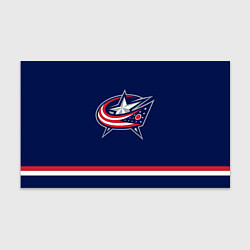 Бумага для упаковки Columbus Blue Jackets