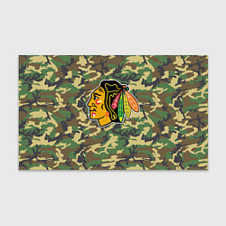 Бумага для упаковки Blackhawks Camouflage, цвет: 3D-принт