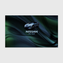 Бумага для упаковки Nissan the best