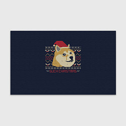 Бумага для упаковки Doge Such Christmas