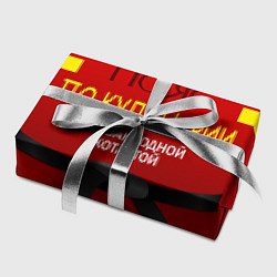 Бумага для упаковки Повар 4, цвет: 3D-принт — фото 2