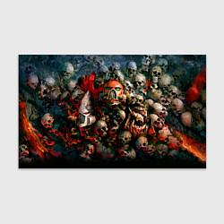 Бумага для упаковки Warhammer 40k: Skulls, цвет: 3D-принт