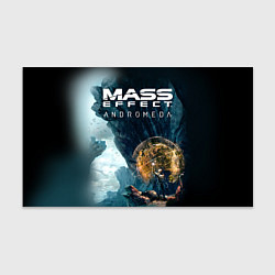 Бумага для упаковки Mass Effect: Andromeda, цвет: 3D-принт