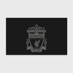 Бумага для упаковки Liverpool - Classic Est 1892