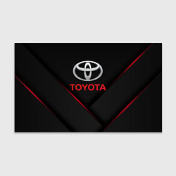 Бумага для упаковки TOYOTA