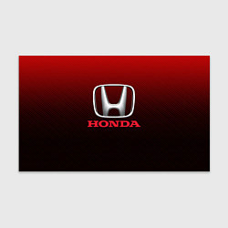 Бумага для упаковки HONDA