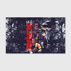 Бумага для упаковки Predator - jungle texture, цвет: 3D-принт