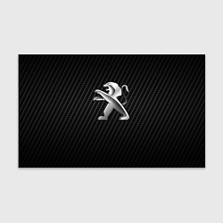 Бумага для упаковки Peugeot Carbon Z