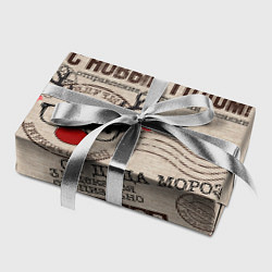 Бумага для упаковки Для Стаса - новогодний подарок, цвет: 3D-принт — фото 2
