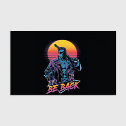 Бумага для упаковки I WILL BE BACK TERMINATOR