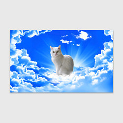 Бумага для упаковки Кот в облаках