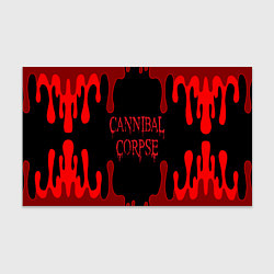 Бумага для упаковки Cannibal Corpse
