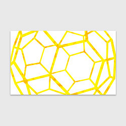 Бумага для упаковки Hexagon