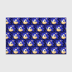 Бумага для упаковки Sonic pattern, цвет: 3D-принт
