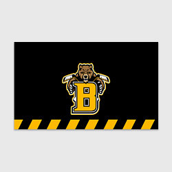 Бумага для упаковки BOSTON BRUINS