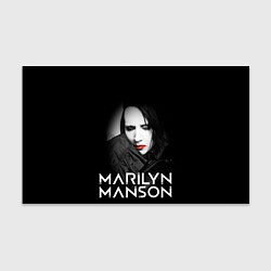 Бумага для упаковки MARILYN MANSON