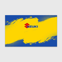 Бумага для упаковки Suzuki Сузуки Z