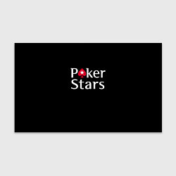 Бумага для упаковки Poker Stars