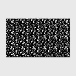 Бумага для упаковки Пул-8