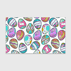 Бумага для упаковки Пасхальные яйца