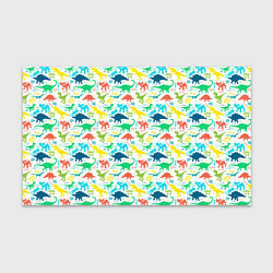 Бумага для упаковки DINOSAUR