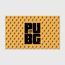 Бумага для упаковки PUBG PATTERN ПУБГ ПАТТЕРН Z, цвет: 3D-принт