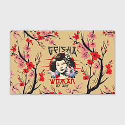 Бумага для упаковки Гейша Geisha Z, цвет: 3D-принт