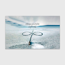 Бумага для упаковки Infinite - Deep Purple