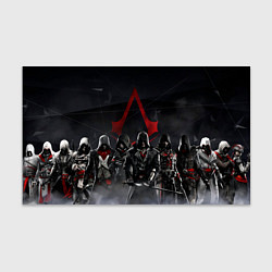Бумага для упаковки All Assassins, цвет: 3D-принт