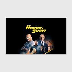 Бумага для упаковки Hobbs & Shaw