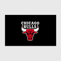 Бумага для упаковки B C Chicago Bulls