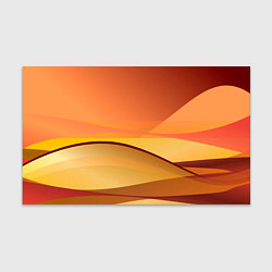 Бумага для упаковки Пустыня Арракис Дюна, цвет: 3D-принт