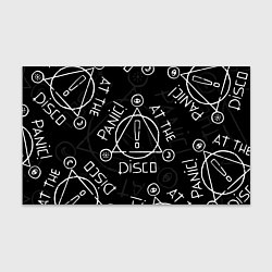 Бумага для упаковки Panic! At the Disco - Pray For The Wicked