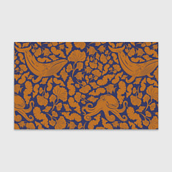 Бумага для упаковки Морская гуашь, цвет: 3D-принт